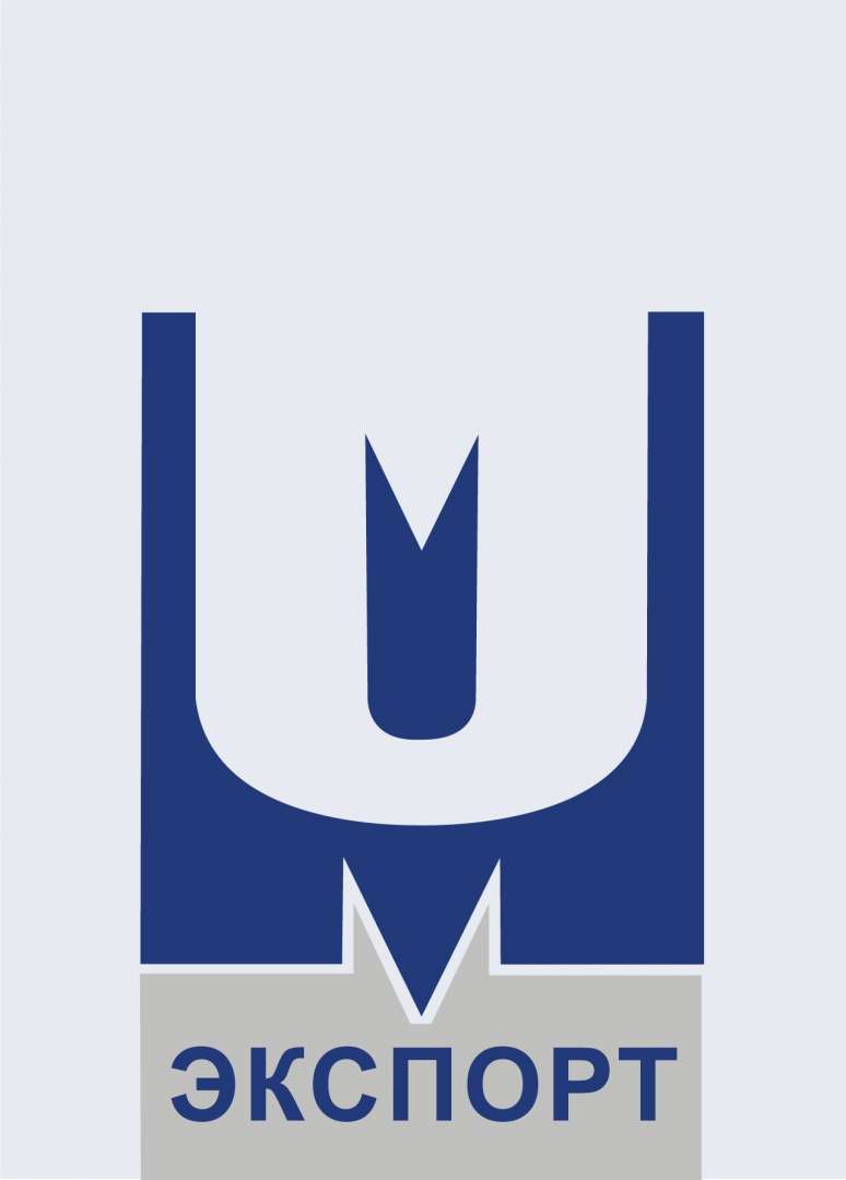 Урал экспорт. УРАЛМЕТАЛЛЭКСПОРТ Екатеринбург. Урал-металл лого.